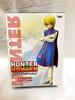 Фигурка HUNTER×HUNTER DX vol.1 Курапика, один предмет