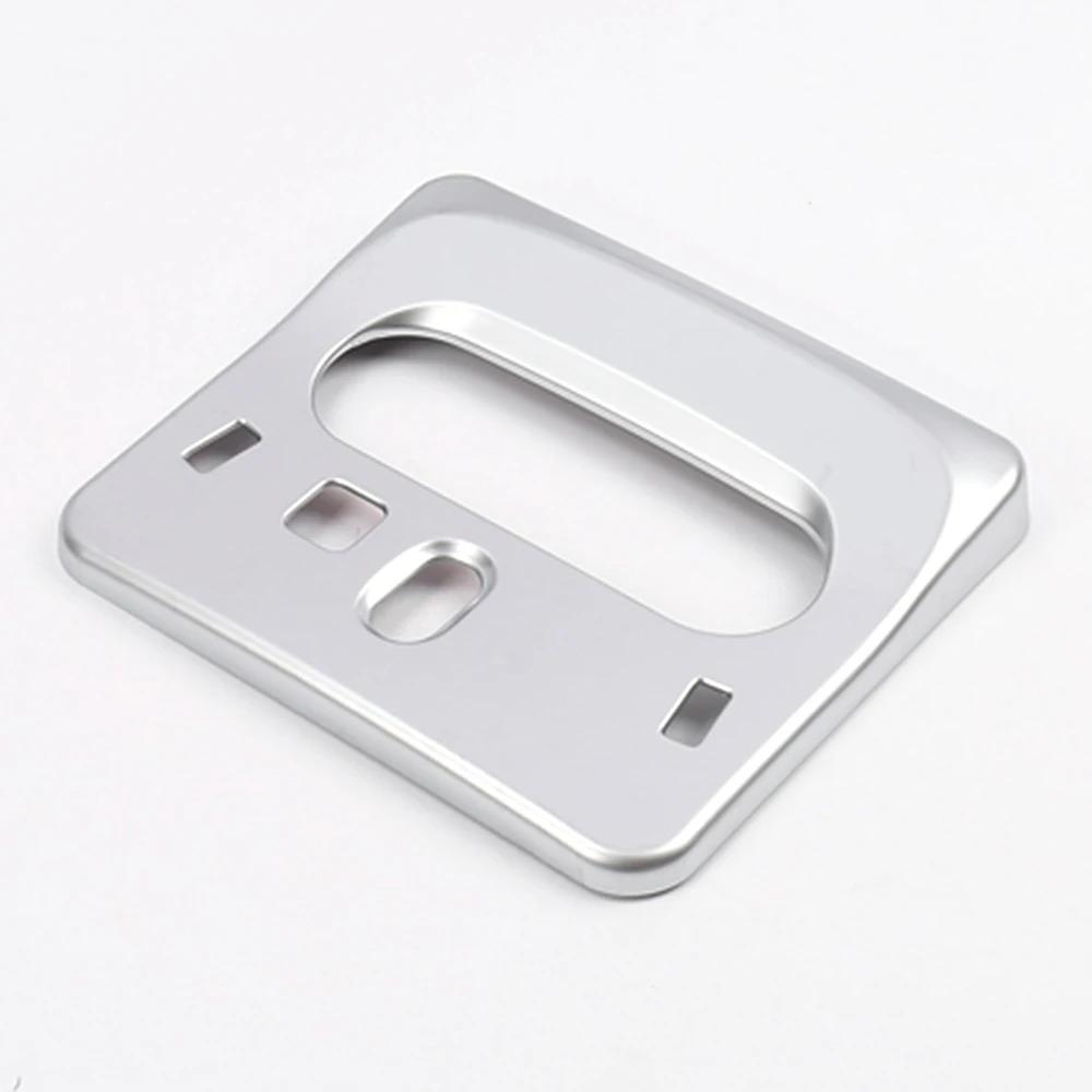 Для Nissan Qashqai J11 2014 2020 автомобильный фонарь для чтения на крыше автомобиля рамка декоративная крышка отделка матовая серебристая наклейка