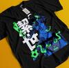 Blue Lock Shirt Seishiro Nagi T-Shirt Isagi Yoichi Tshirt Rin Itoshi Soft Tee