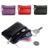 Mini Leather Wallet Men's and Women's Universal Multi-color Small Coin Card Key Storage Bag