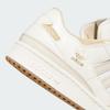 adidas Forum 84 Low CL Off White Hazy Beige Linen