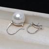 Серьги DIY из серебра S925 с 12-миллиметровым держателем жемчуга Dong Qing 3842
