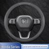 Кожаная накидка на руль Honda для CRV, Breeze, Lingpai, Accord, Civic 10-го поколения, Fit, Vezel, XRV