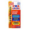 [designated Class 2 Drug] Omi Brothers Mentum Pensol Sp 55ml