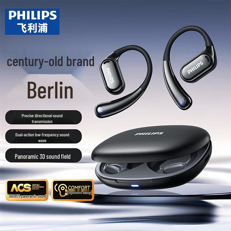 Philips TAT3739 Беспроводные спортивные наушники с открытым ухом Comfort Zone