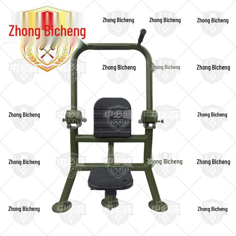 Zhongbisheng Outdoor Strength Training Equipment