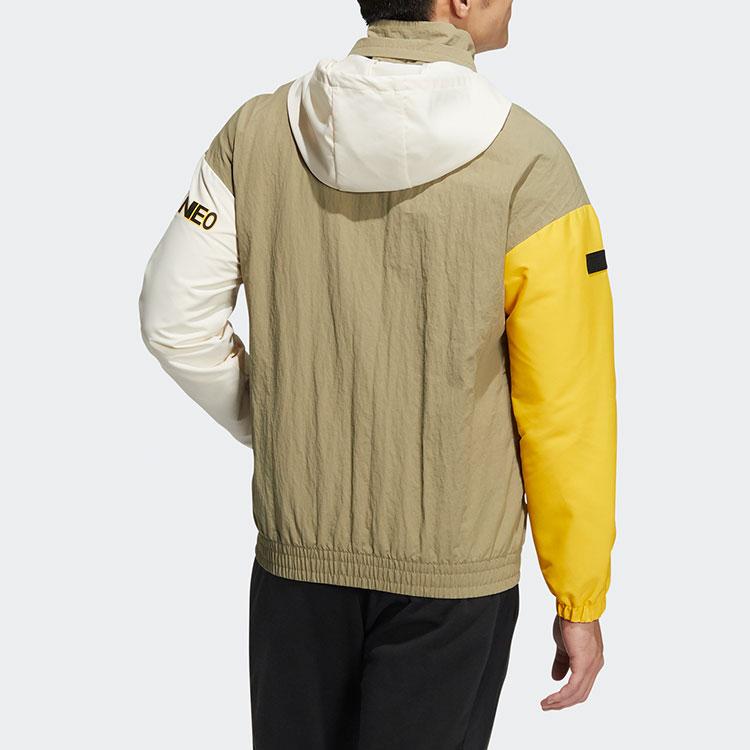 adidas Neo Color-Block Спортивная куртка с капюшоном Мужская Верхняя одежда Зеленый HD4640