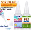 502 Суперклей Extra Strong, Цианоакрилатный клей, Склеивание за 10 секунд, Подходит для дерева, пластика, керамики, металла, Универсальный жидкий клей Adhesi