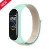 Nylon Strap for Xiaomi Mi Band 6 5 3 4 Bracelet Wristband Sports Breathable Bracelet For Miband 6 4 3 5 Replacement Strap