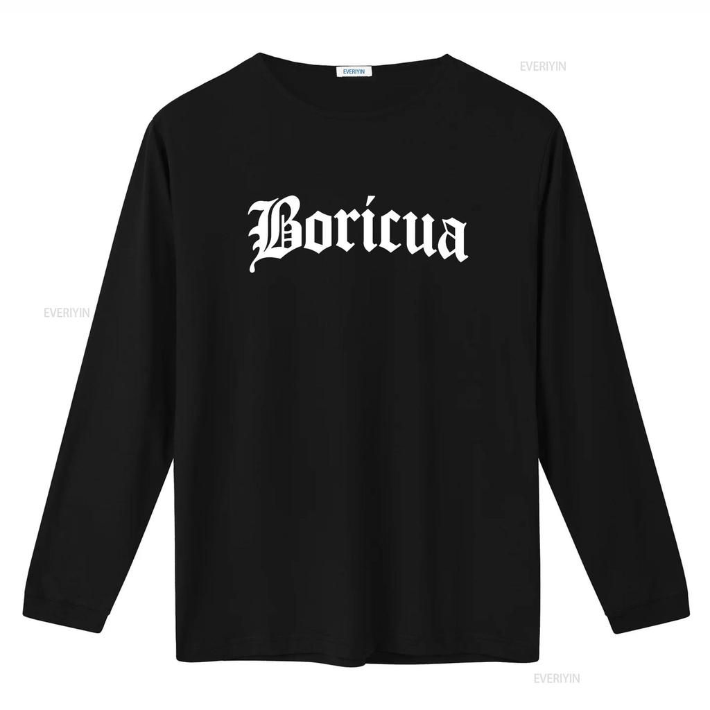 Boricua Puerto Rican Rico Pride T Shirt vintage Washed Soft Comfortable Top For Everyday Wear Slightly graphic Stylish fashion