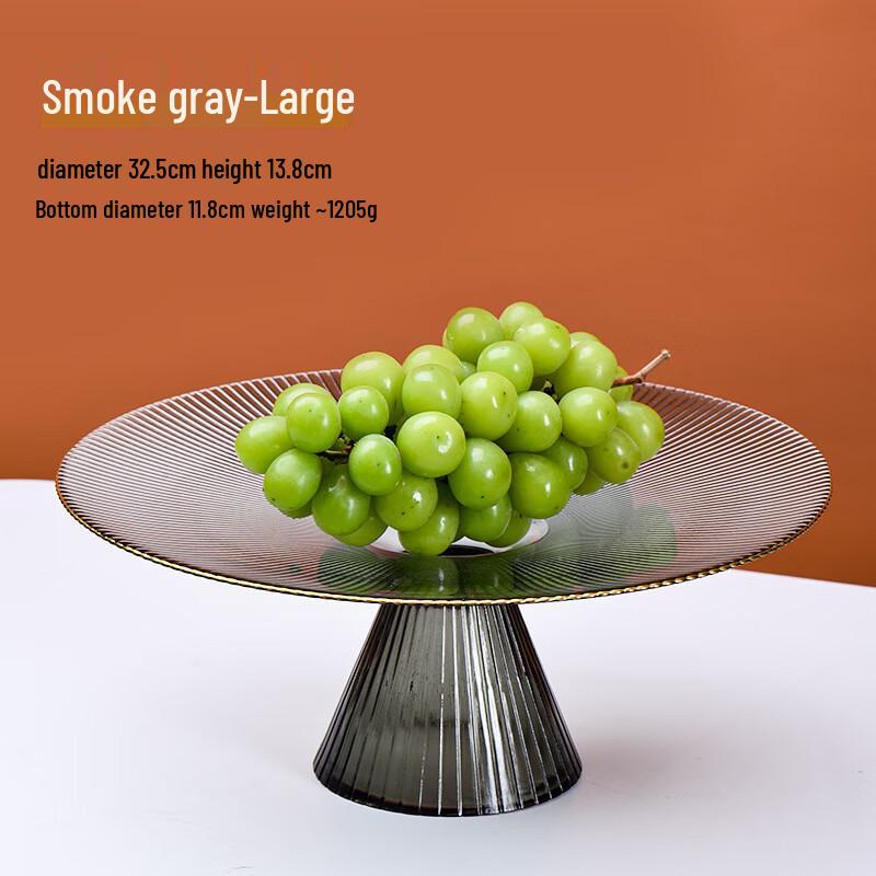 ZISIZ Stylish Glass Pedestal Fruit Plate