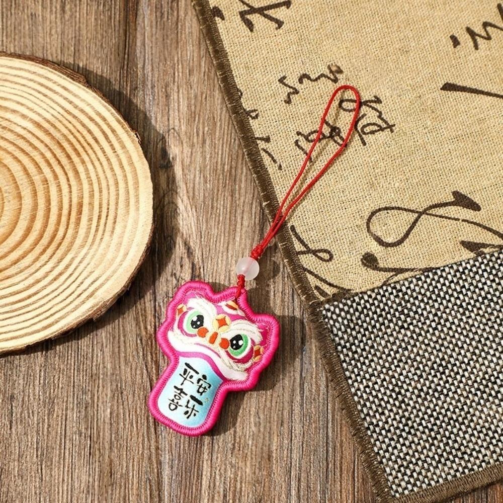 Chinese Style Lion Dance Embroidered Pendant Awakened Lion Hanging Decoration Temple Safe Amulet