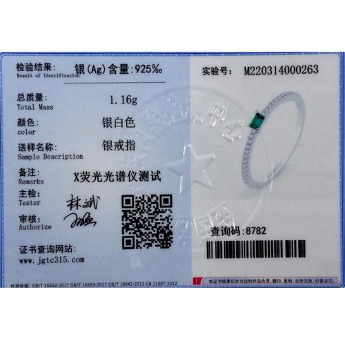 Классическое прямоугольное кольцо с изумрудом для женщин, один ряд бриллиантов, натуральное серебро, подарок на день Святого Валентина, ювелирные изделия