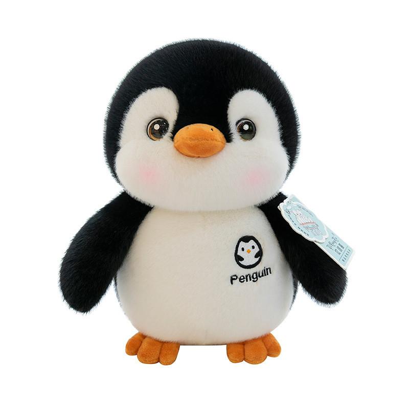 Animal Penguin Plush Toy Cartoon Stuffed Doll Bedroom Decoration Kids Gift