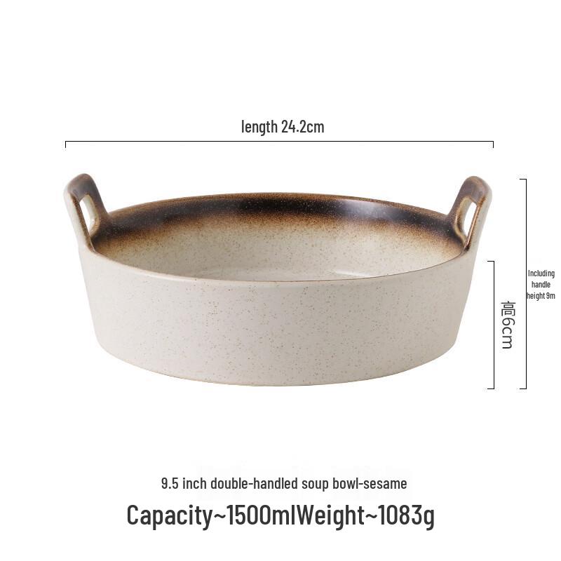 ZISIZ Японская керамическая суповая миска с двумя ручками