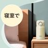 Thermos Бутылка для воды с вакуумной изоляцией, мобильная кружка 250 мл, натуральный белый цвет NW JOP-250