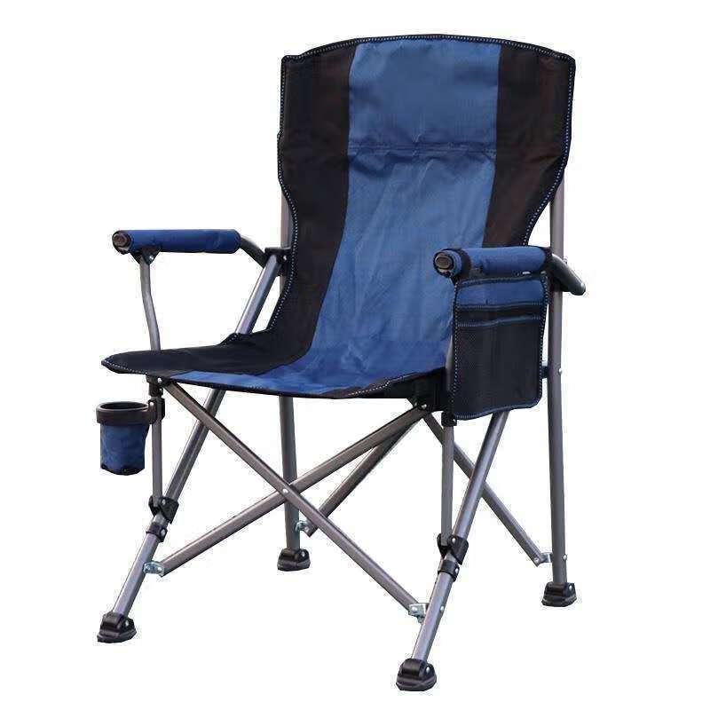 OEING Portable Outdoor Folding Chair