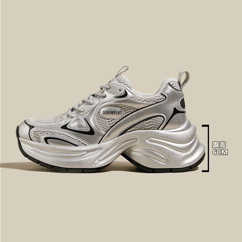 Маленькие серебристые кроссовки для папы высокой ценности женские осенние новые на высокой платформе повседневные спортивные туфли