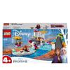 LEGO Disney Princess Frozen 2 и River 41165 «Поездка Анны и Олафа»