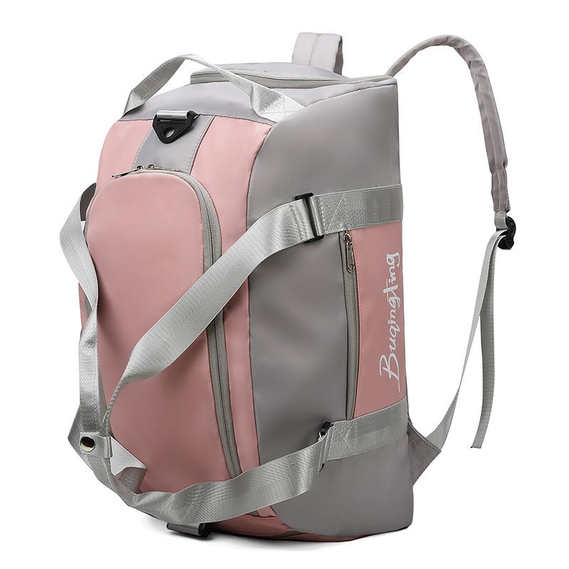 Multi-purpose color-blocking sports backpack for women with separate compartments for wet and dry items, shoe compartment, gym bag, hand-held Oxford