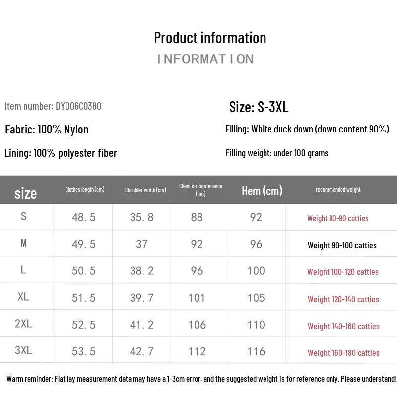 Yaya Женский легкий жилет из утиного пуха с V-образным вырезом