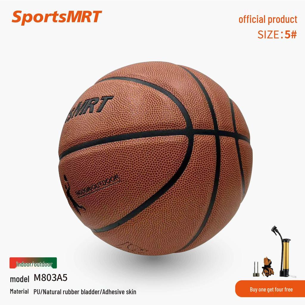 SportsMRT Celebrity M803 Women's Basketball, PU No. 567, Indoor/Outdoor Use