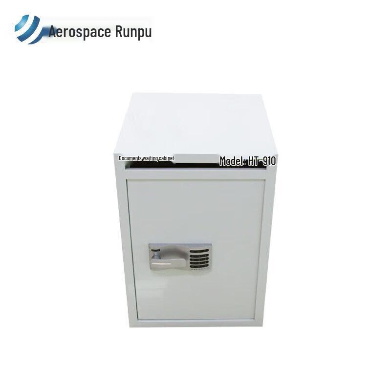 Шкаф для безопасного хранения документов HT-910
