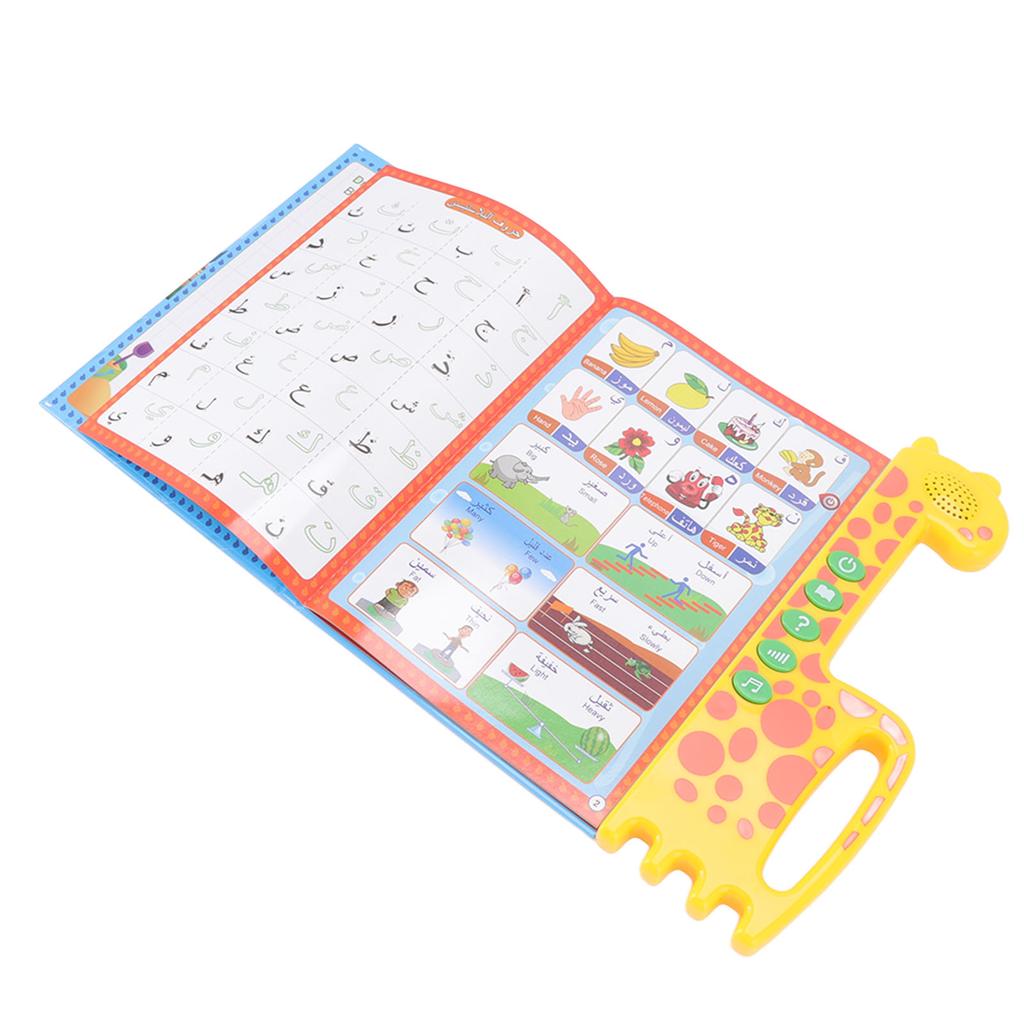 Arabic English Learning Pad Early Education Audio Cognition Book for Children More Than 3