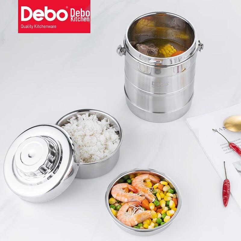 Debo DEP-258 Cook Stainless Steel Insulated Lunch Box