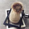 Winter pom pom hat / beige knit hat