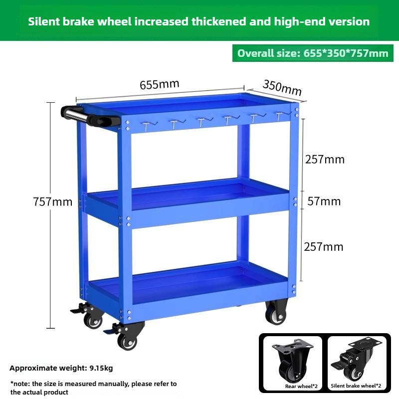 BaoLian Mechanical Workshop ToolsCart Тележка для инструментов с тормозными колесами Ящик для инструментов Шкаф-органайзер Держатель Стеллажи для гаражных верстаков