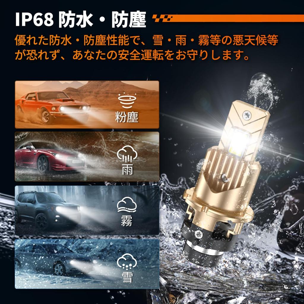 Освещение SEALIGHT D4S LED Explosive Совместимость с карманным автомобилем D4R LED Без фары для без обработки 43 Вт 6500 К без темного цвета Оригинальная замена