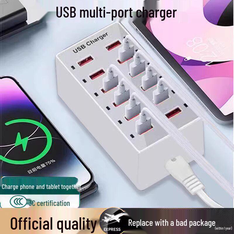 Многопортовая USB-зарядная станция: Быстрое настольное зарядное устройство с 10, 20 или 50 портами для телефонов