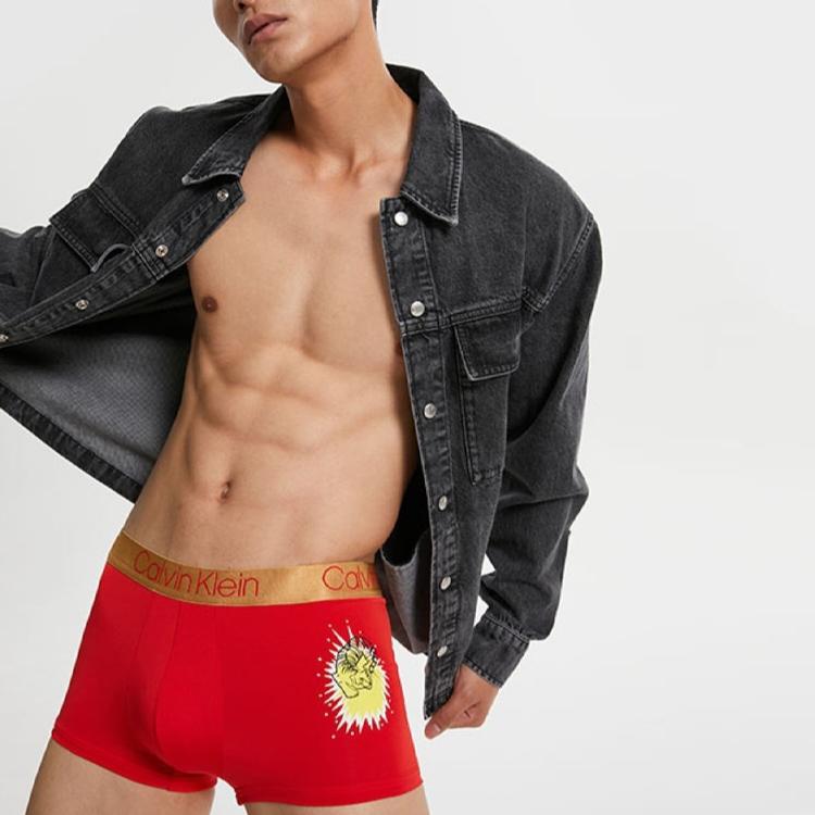 Calvin Klein Year Of The Tiger Limited Edition Tiger Print Boxer Shorts Men Underwear Red NB3190-3RB
