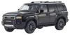 Kyosho Original 1/43 Scale Toyota Land Cruiser 250 ZX Optional Wheel Ver. (Black) Finished Product KS03927BK