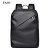 Новый унисекс однотонный водонепроницаемый и дышащий деловой модный повседневный универсальный рюкзак для повседневного использования
