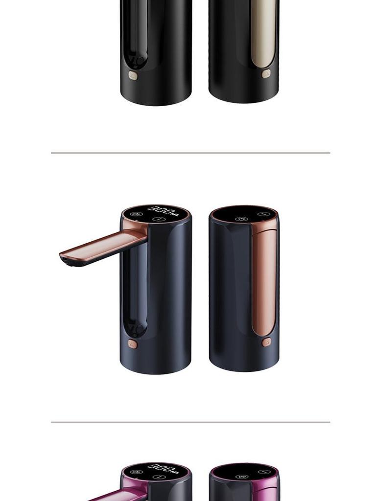 Портативный автоматический электрический насос-дозатор питьевой воды