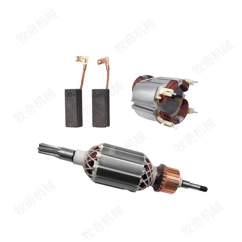 Аксессуары для перфоратора Makita HR4001C/HR4010C: Якорь ротора, статор и угольные щетки CB351.