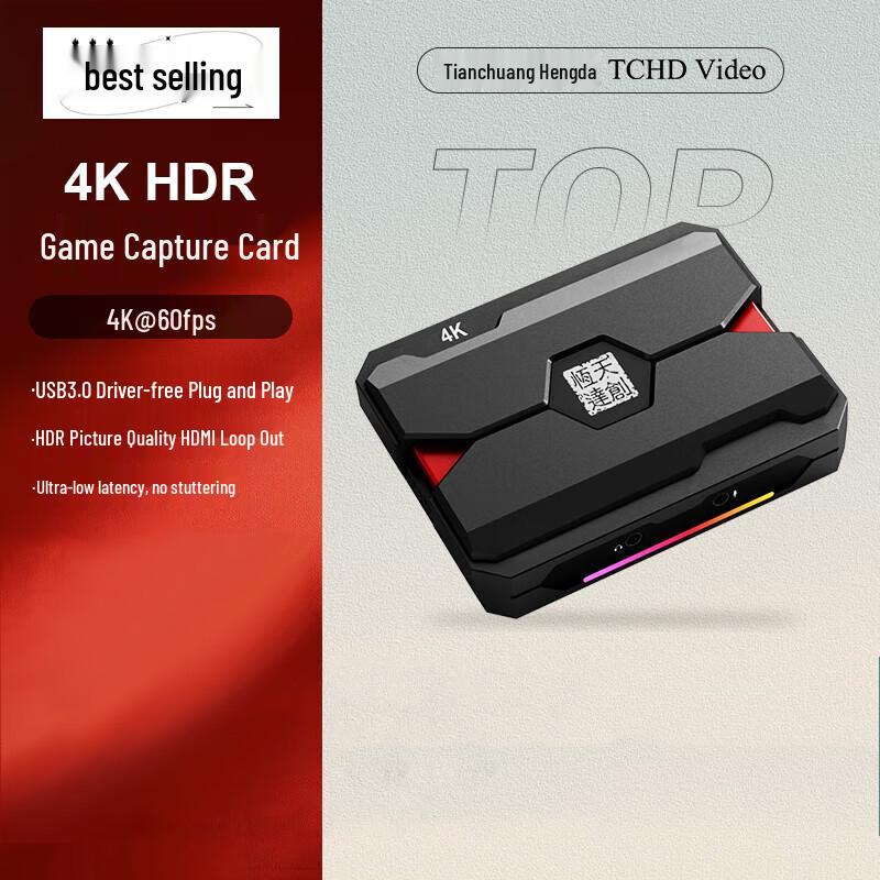 TCHD VideoTC-630 4K Video Game Capture Card
