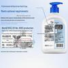 Walch Healthy Antibacterial Hand Wash with Silk Protein