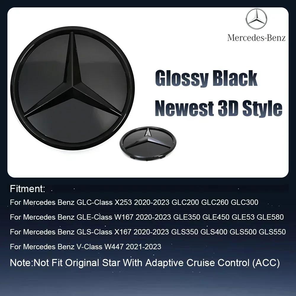 Car Sticker 2025 Hot For Mercedes Benz Fit For Mercedes Benz Chrome Silver Front Grille Mirror Star LED White Illuminated Emblem
