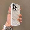 Ins Япония и Корея блестящий бриллиант жемчуг бабочка для iPhone16promax чехол для мобильного телефона Apple 15pro новый 12 блестящий