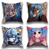 Чехол на подушку мультяшный Sally Face чехол на подушку для дивана в гостиной чехол на подушку для спальни домашний декор