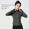 Спортивный топ на молнии с длинными рукавами для йоги, женский облегающий эластичный быстросохнущий фитнес-топ