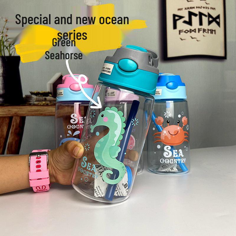 Мультяшный пластиковый стакан для воды с трубочкой-носиком для детей - Портативный и идеально подходит для школы