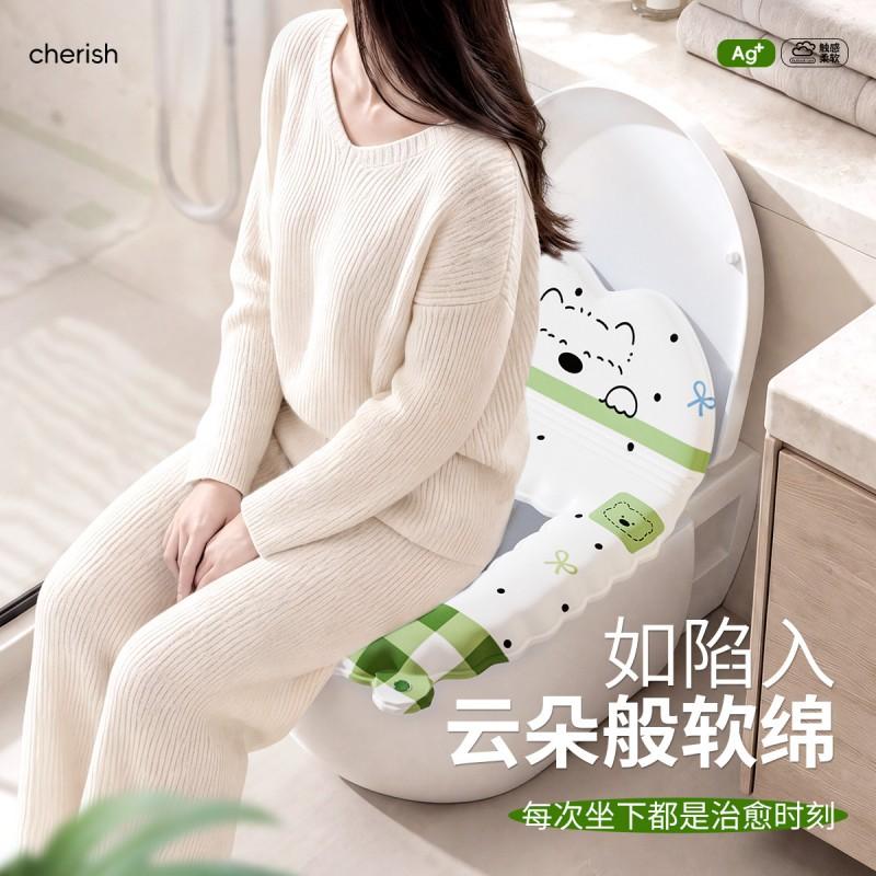 Thickened Backrest Toilet Seat Cover With Zipper Waterproof Reusable Cartoon Design Adults All