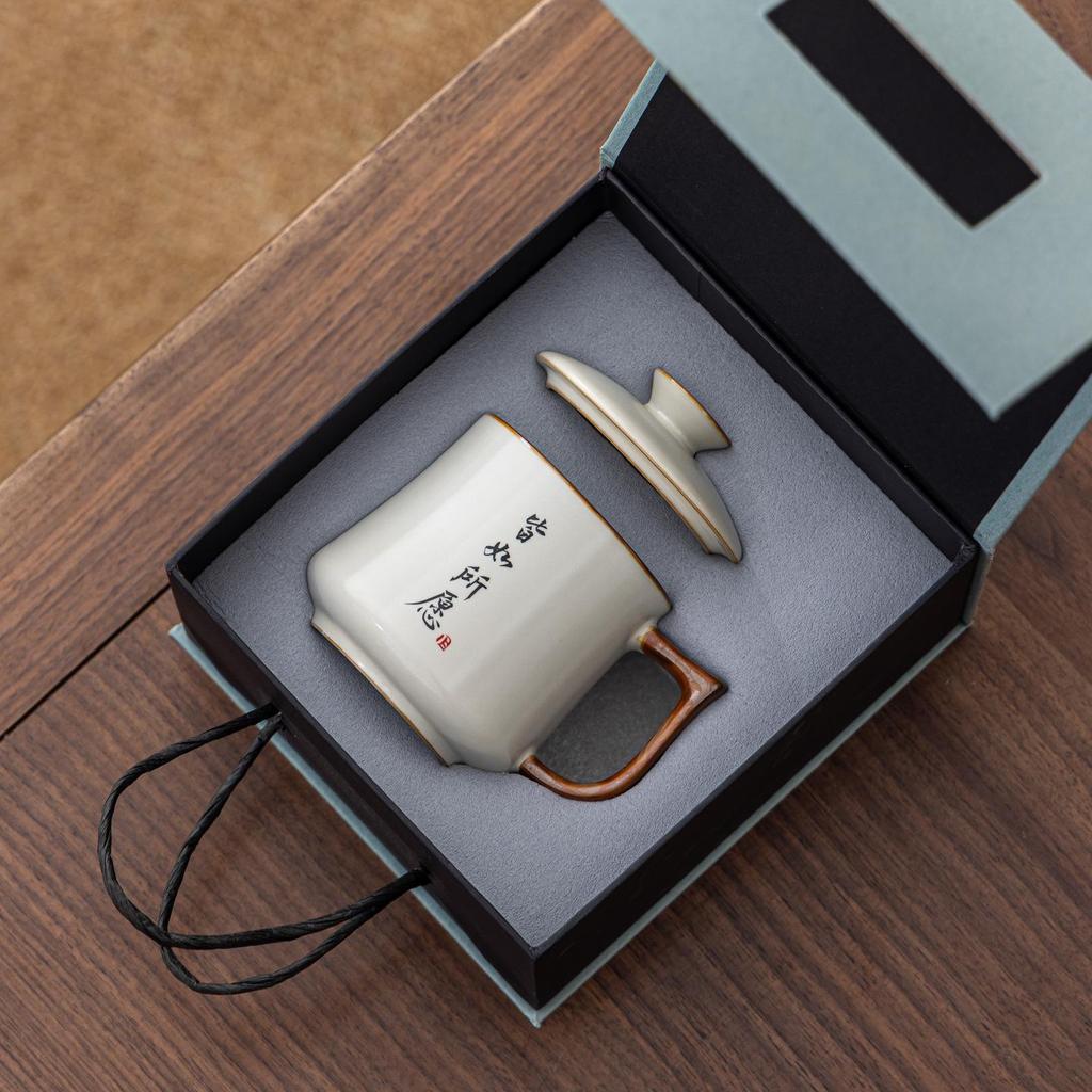 Beige Ru Kiln Teacup: Elegant Water Separation Ceramic Cup - Perfect Gift for Elders and Friends