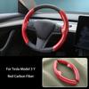 For Tesla Model 3 Model Y 2017-2023 Suede Steering Wheel Cover Carbon Fiber Nonslip Ferrule Interior Decoration