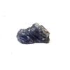 Stones and Minerals. Sapphire. 1.84 Ct. Ambatondrazaka, Alaotra-Mangoro, Madagascar.