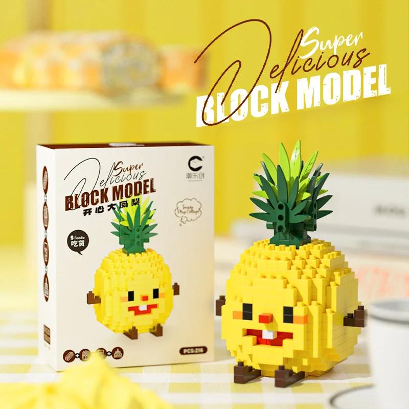 Веселые микрочастичные строительные блоки Happy Eat and Play Series Яркий авокадо ананас детские развивающие игрушки для сборки